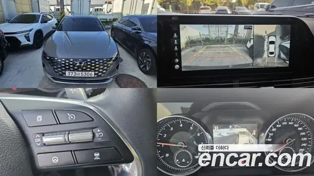 Hyundai Grandeur 2.5 Exclusice 2020
