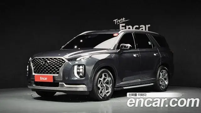 Hyundai Palisade Diesel 2.2 4WD Calligraphy 2022