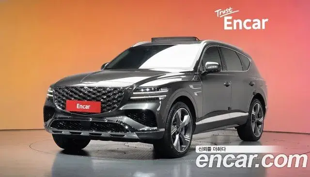 Genesis GV80 2.5T Gasoline 2WD 2024