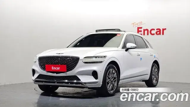 Genesis GV70 2.5T Gasoline AWD 2021