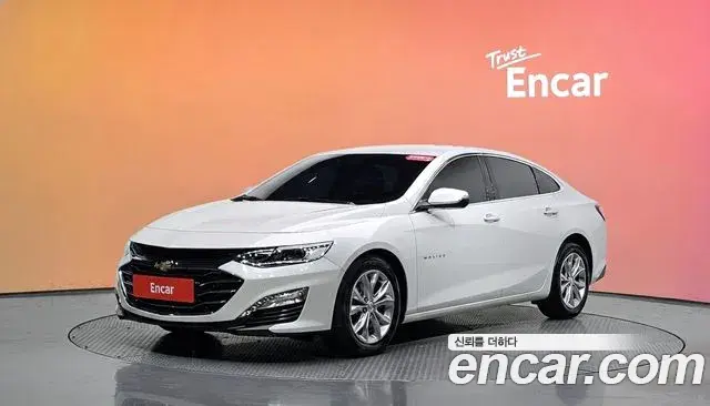 Chevrolet Malibu 1.3 Turbo Premier 2022