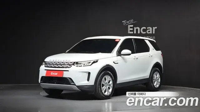 Land Rover Discovery Sport P250 S 2021