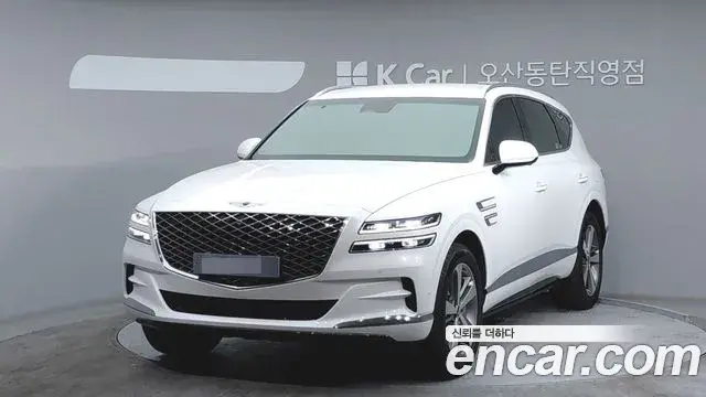Genesis GV80 2.5T Gasoline AWD 2023