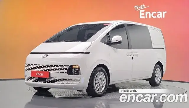 Hyundai Staria Cargo 5-Seater Modern 2022