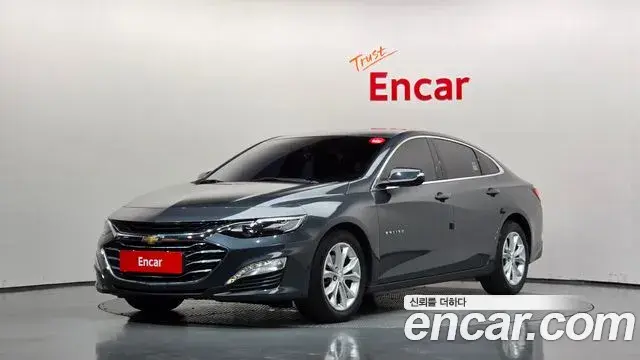 Chevrolet Malibu 1.6 Diesel LT 2019