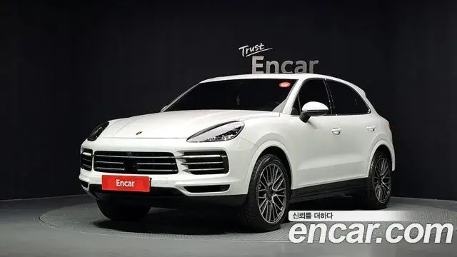 Porsche Cayenne 3.0 2020