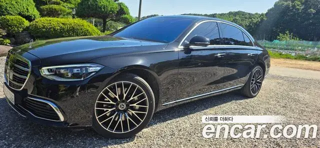 Mercedes-Benz S-Class S580L 4MATIC 2023