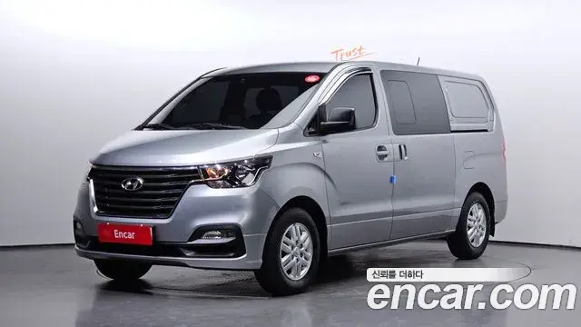 Hyundai Starex Van 5-Seater Smart 2020