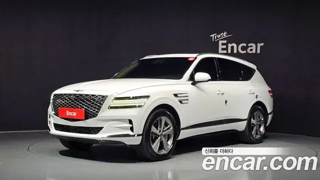 Genesis GV80 2.5T Gasoline AWD 2022