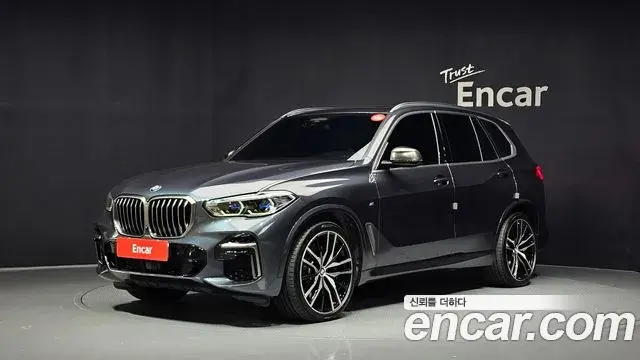 BMW X5 M50i 2022