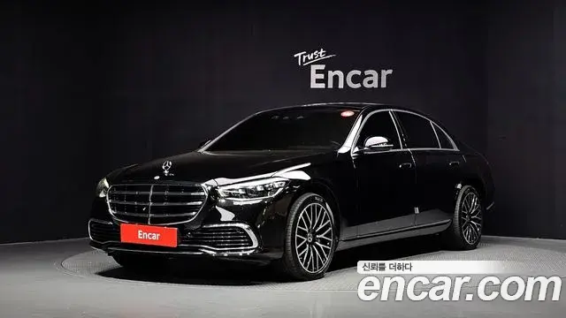 Mercedes-Benz S-Class S580L 4MATIC 2022