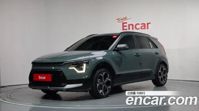 Kia Niro Signature 2022