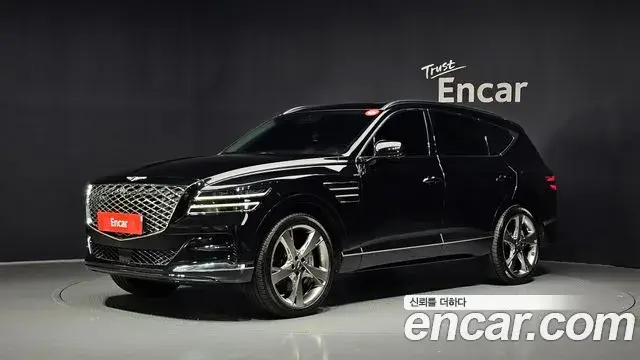 Genesis GV80 2.5T Gasoline 2WD 2021