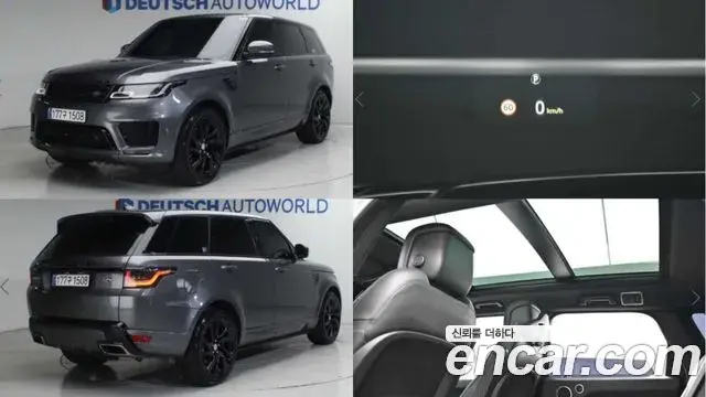 Land Rover Range Rover Sport 3.0 SDV6 HSE Dynamic 2019