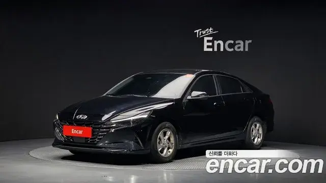 Hyundai AVANTE 1.6 Modern 2022
