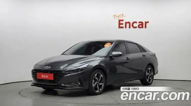 Hyundai AVANTE Inspiration 2022