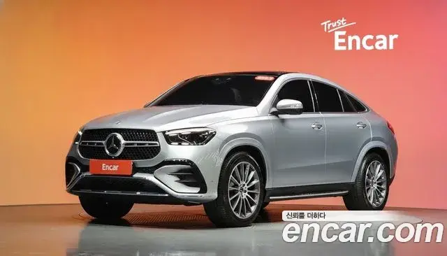 Mercedes-Benz GLE-Class GLE450d 4MATIC Coupe 2023