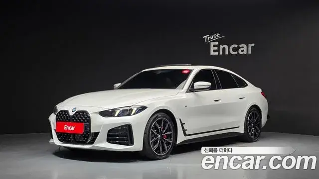 BMW 4-Series 420i M Sport Pro Gran Coupe 2025