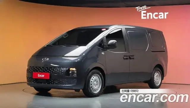 Hyundai Staria Cargo 3-Seater Smart 2023