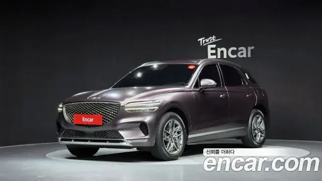 Genesis GV70 2.5T Gasoline 2WD 2022
