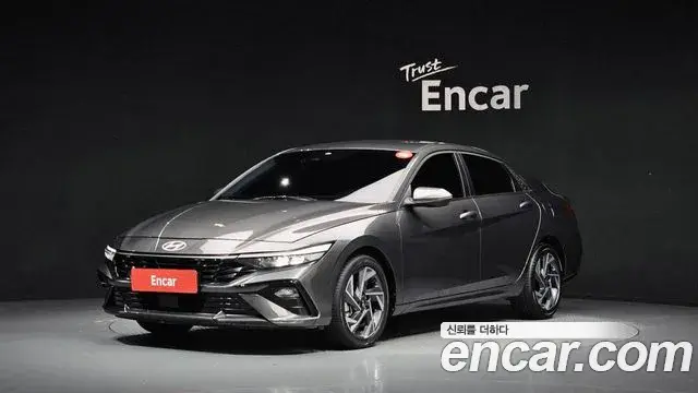 Hyundai AVANTE 1.6 Modern 2024