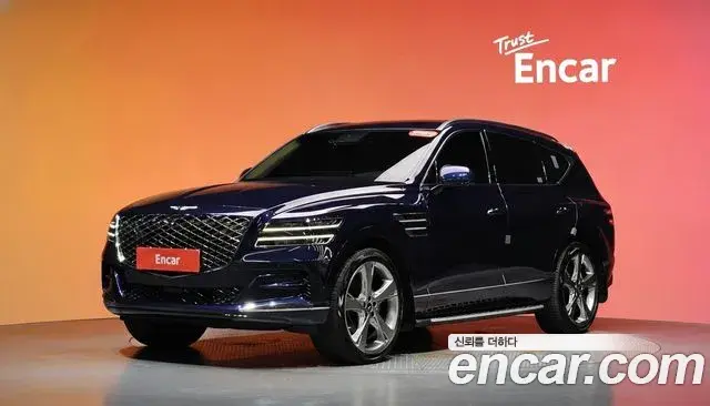 Genesis GV80 2.5T Gasoline AWD 2021