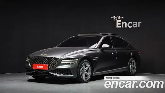 Genesis G80 Gasoline 2.5 Turbo AWD 2023