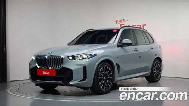 BMW X5 xDrive 40i M Sport 2024