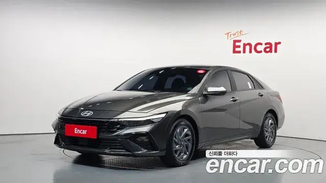Hyundai AVANTE Modern 2023