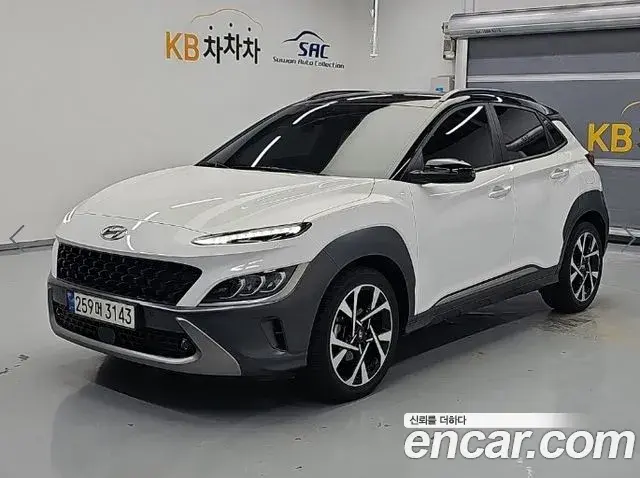 Hyundai Kona Gasoline 2.0 2WD Inspiration 2022