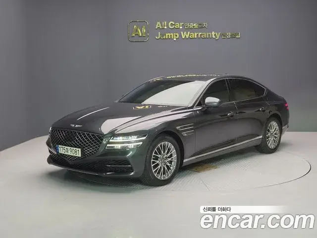 Genesis G80 Gasoline 2.5 Turbo 2WD 2021