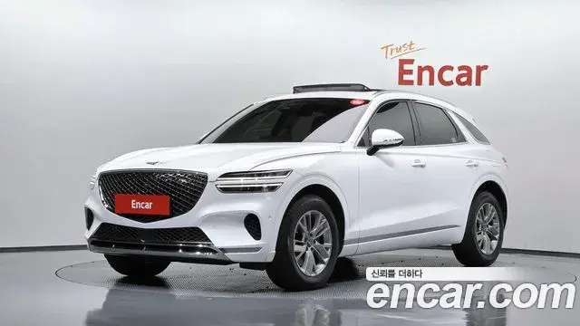 Genesis GV70 2.5T Gasoline AWD 2023