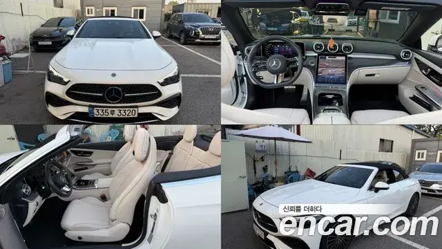 Mercedes-Benz CLE-Class CLE200 Cabriolet 2024