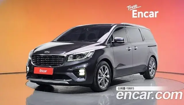 Kia Carnival 7-Seater Limousine VIP 2019