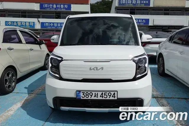 Kia RAY Signature 2026