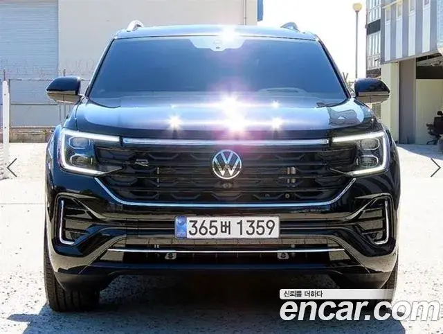 Volkswagen Atlas 2.0 TSI R-LINE 7-Seater 2025