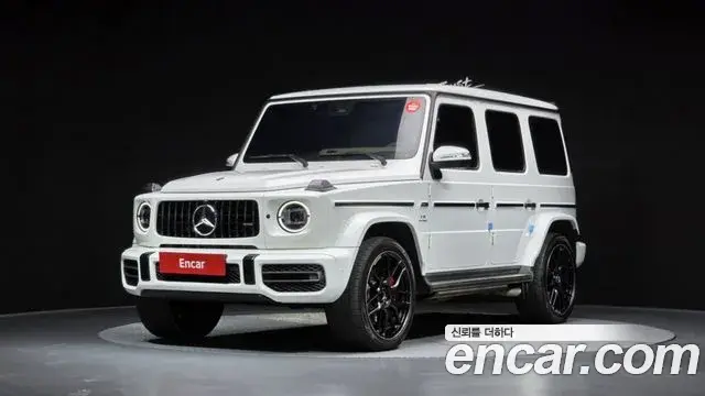Mercedes-Benz G-Class AMG G63 2021