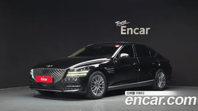 Genesis G80 Gasoline 2.5 Turbo 2WD 2022