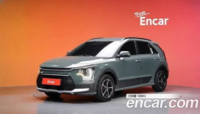 Kia Niro Prestige 2022