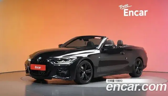 BMW 4-Series 420i M Sport Convertible 2021