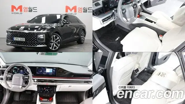 Hyundai Grandeur 2,5 Gasoline 2WD Exclusive 2023