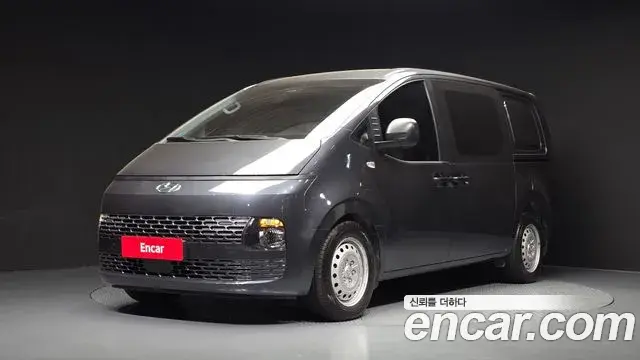 Hyundai Staria Cargo 5-Seater Smart 2022