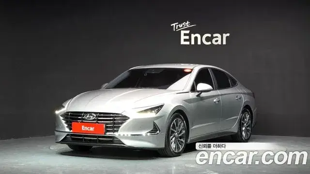 Hyundai Sonata 2.0 Inspiration 2019