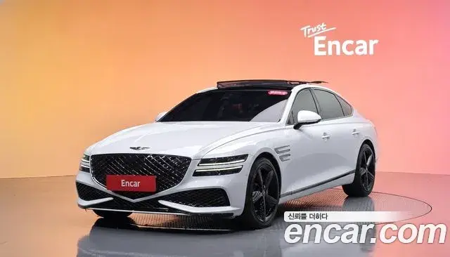 Genesis G80 Gasoline 2.5 Turbo AWD 2023