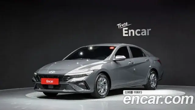 Hyundai AVANTE 1.6 Modern 2023