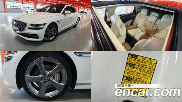 Genesis G80 Gasoline 2.5 Turbo AWD 2022