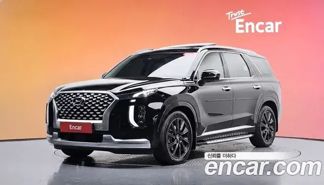 Hyundai Palisade Diesel 2.2 4WD Calligraphy 2021