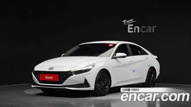 Hyundai AVANTE 1.6 Modern 2023