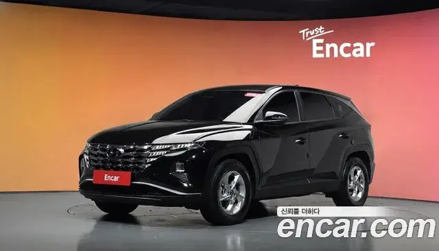 Hyundai Tucson Diesel 2.0 2WD Modern 2022