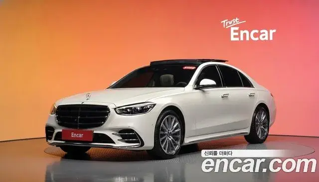 Mercedes-Benz S-Class S400 d 4MATIC 2023